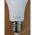 Motion Sensor Light Lamp normale fitting 12W Witte E27 lamp