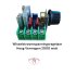 Wisselstroomspanningsregelaar motortoerentalregelaar