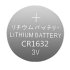  CR1632 Lithium 3V Batterij