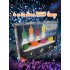 Verlichting Handy Lux Colors 4 x in doos LED lamp - Feestverlichting - Binnen EN Buiten