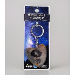 Sleutelhanger Vissen Marble Heart Sleutelhanger Vissen Marble Heart