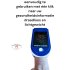 Vingerpulsoximeter
