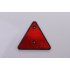 Driehoekige reflector - 2 x - Rood - Gratis gereedschapsetje - 15,5 cm - E4-gekeurd - 2 bevestigingsgaten