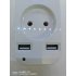 Stopcontact 220 volt + usb aansluiting