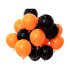  Halloween ballonnen zwart oranje set van 20 st