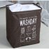 Wasmand van stof  