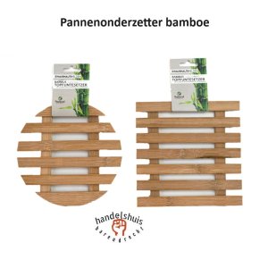 Bamboe onderzetter rond of vierkant, 17x17